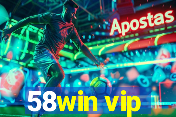 58win vip